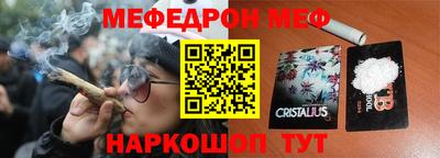 МДПВ Кандалакша