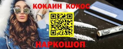 шишки Камышлов