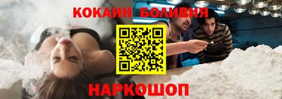 скорость mdpv Кингисепп