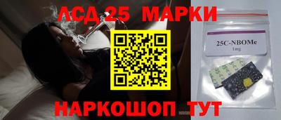 герыч Канаш
