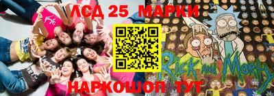 МДПВ Кандалакша