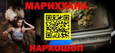 герыч Канаш