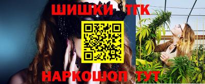 МДПВ Кандалакша