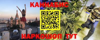 герыч Канаш