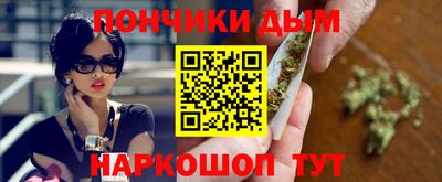 герыч Канаш
