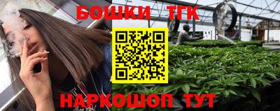 МДПВ Кандалакша