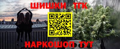 герыч Канаш