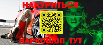 герыч Канаш