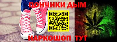 герыч Канаш
