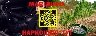 герыч Канаш