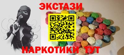 герыч Канаш