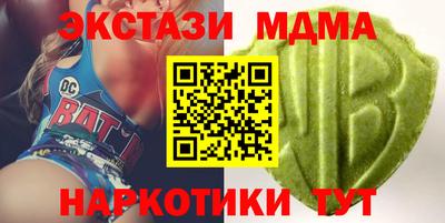 герыч Канаш