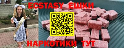 МДПВ Кандалакша