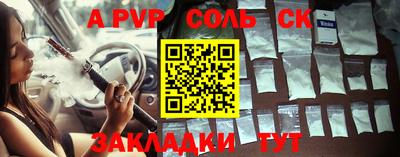 МДПВ Кандалакша