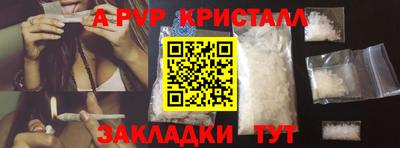 МДПВ Кандалакша