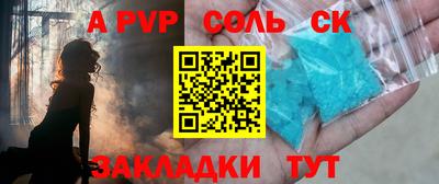 МДПВ Кандалакша