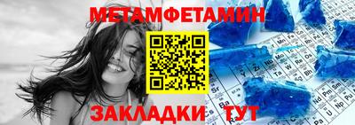 МДПВ Кандалакша