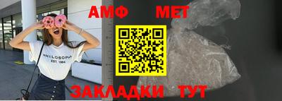 МДПВ Кандалакша