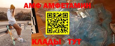 шишки Камышлов