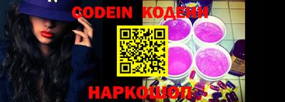 МДПВ Кандалакша