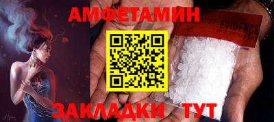 герыч Канаш