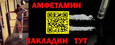 шишки Камышлов