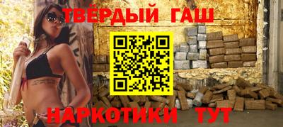 МДПВ Кандалакша