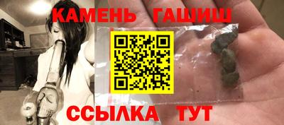 шишки Камышлов