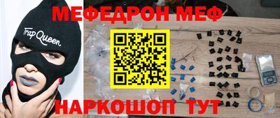 МДПВ Кандалакша