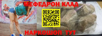 МДПВ Кандалакша