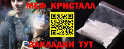 МДПВ Кандалакша