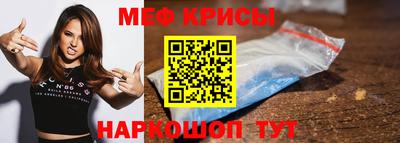 герыч Канаш